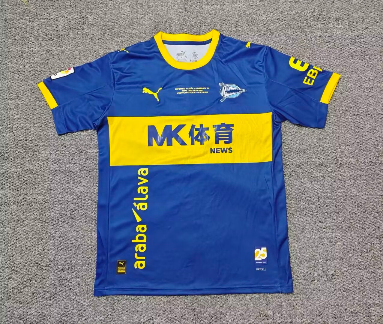 Retro Deportivo Alavés Home Jersey 2025-2026