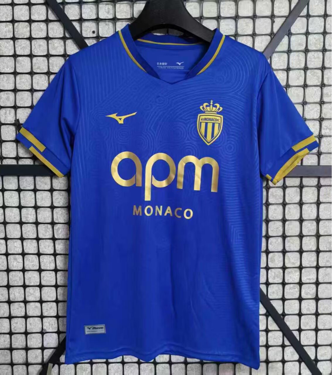 AS Monaco 2025/2026 Away Fan Version Football Jersey
