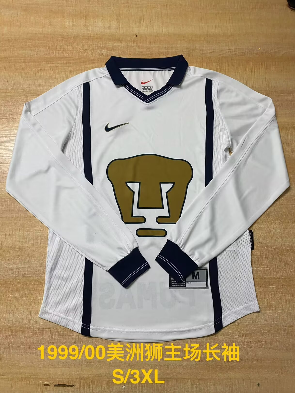 Retro puma 1999/2000 Home Long Sleeve Football Jersey