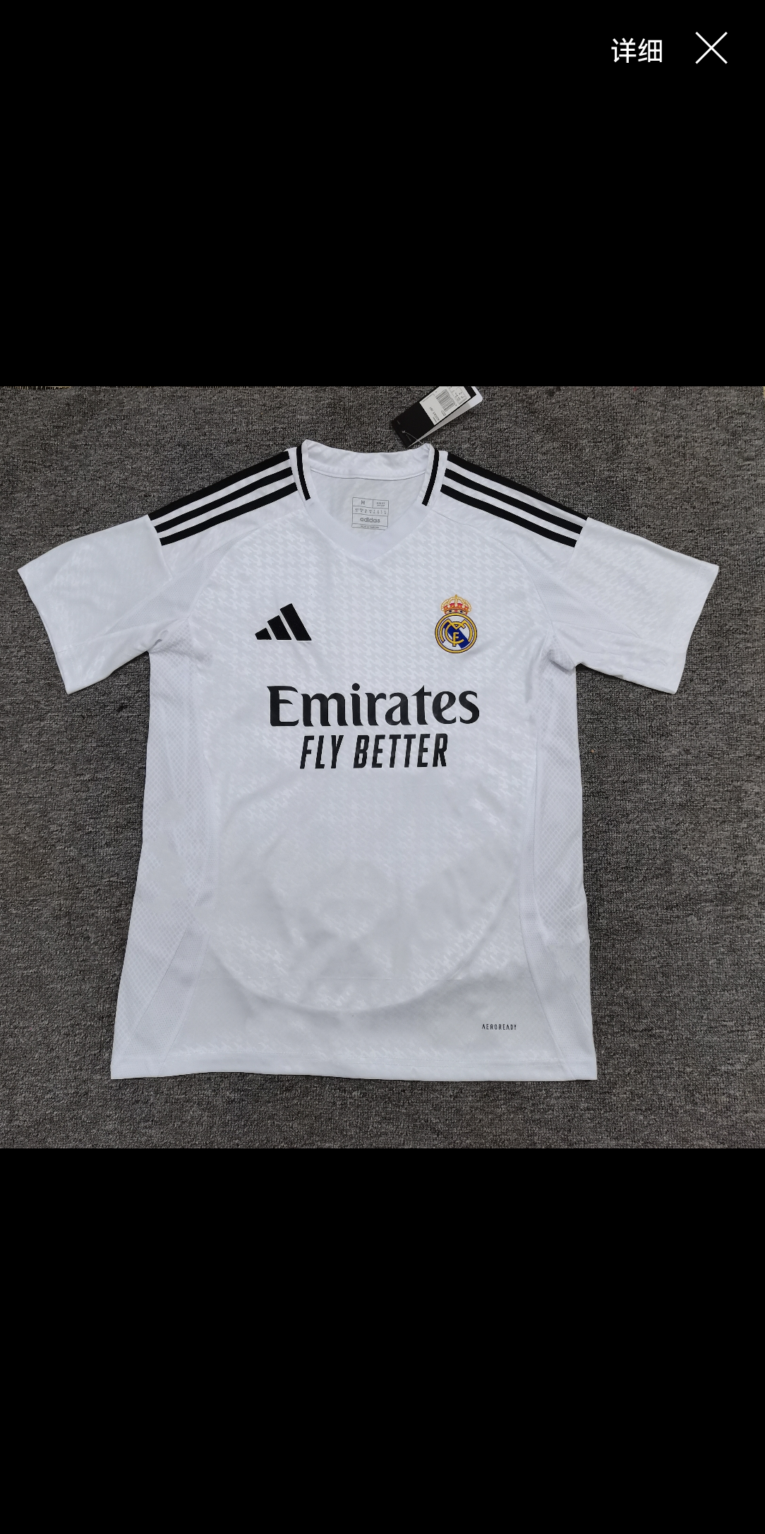 Real Madrid Special Edition 2025/2026 Fan Version Football Jersey