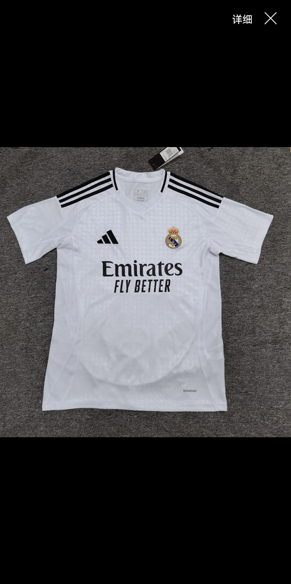 Real Madrid Special Edition 2025/2026 Fan Version Football Jersey