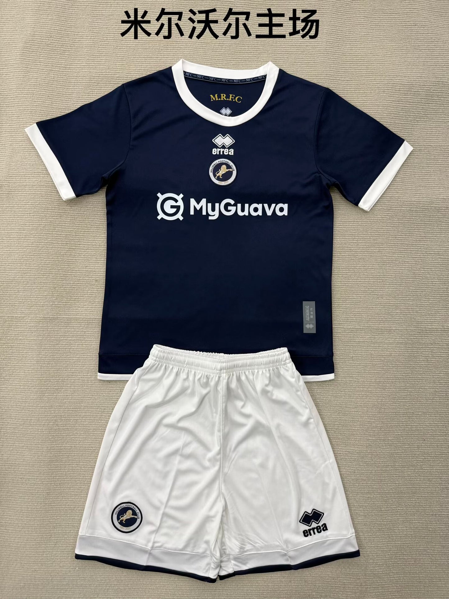 Premier- league 2025/2026 Kids Home Football Jersey