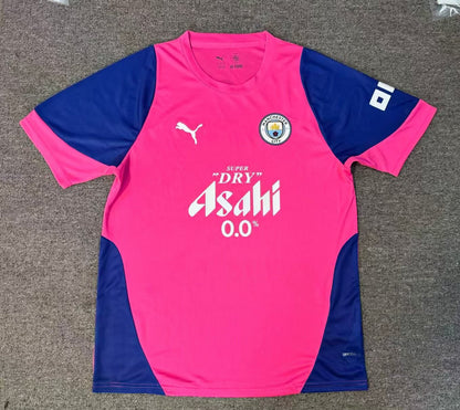 Manchester City Training Special Jersey 2026-2027