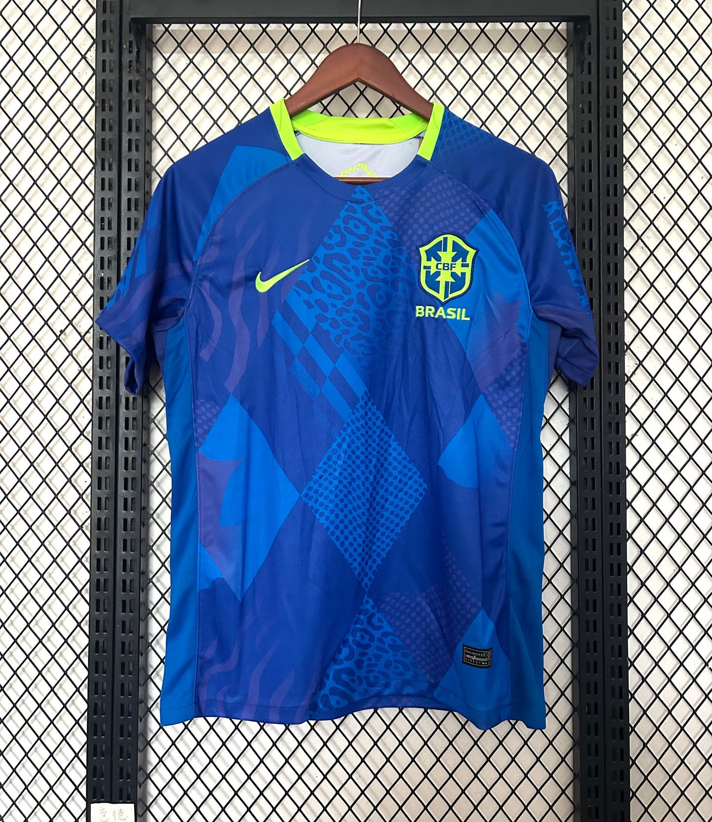 Brazil 2025/2026 Away Fan Version Football Jersey