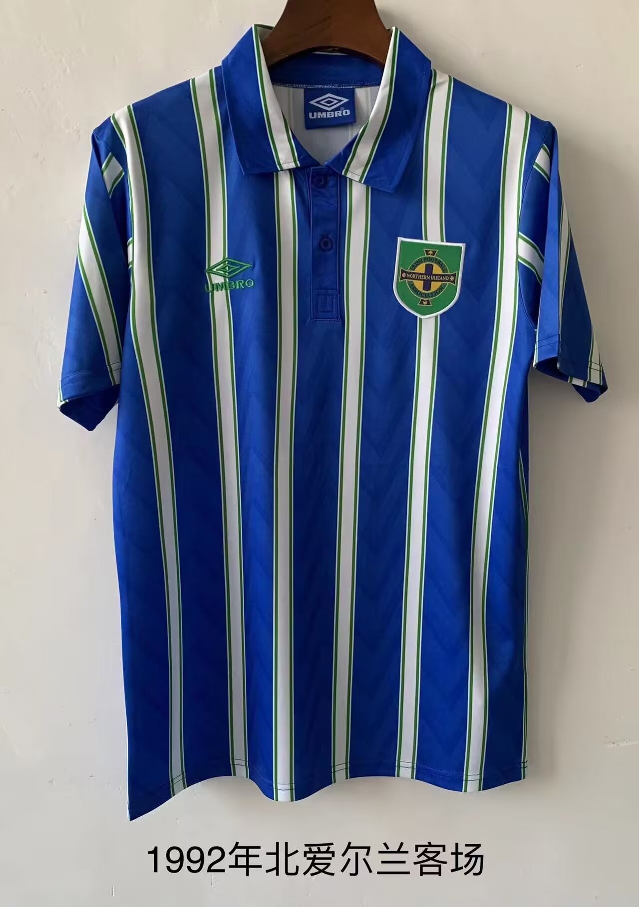 Retro Northern Ireland 1992 Away Football Jersey