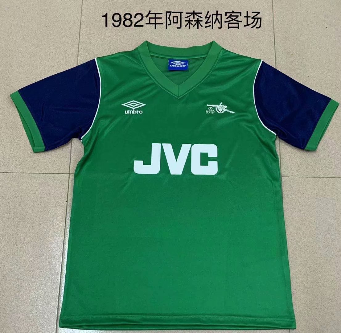 Retro Arsenal 1982 Away Football Jersey