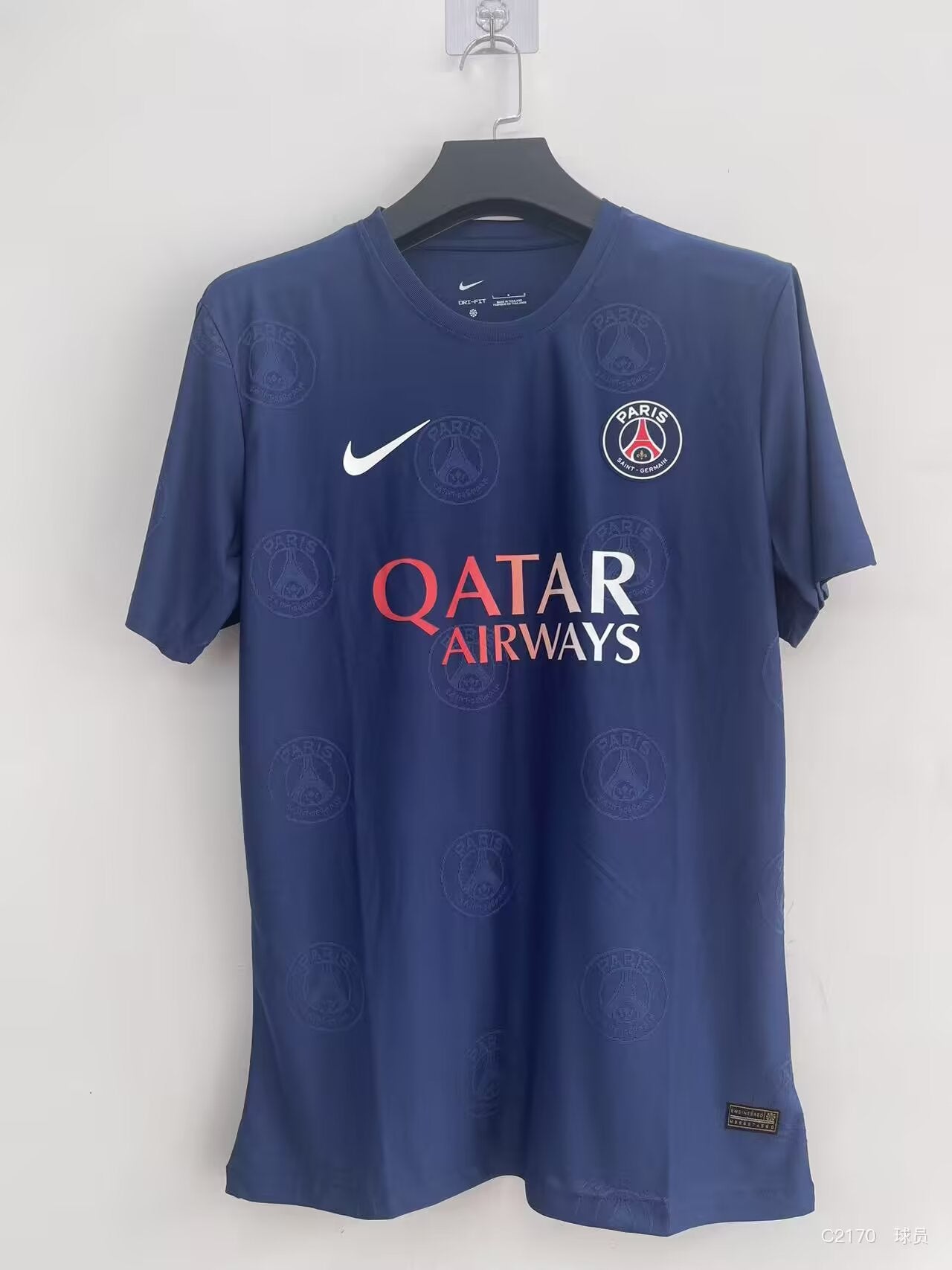 PSG Paris Special Edition 2025/2026 Player Version Football Jersey