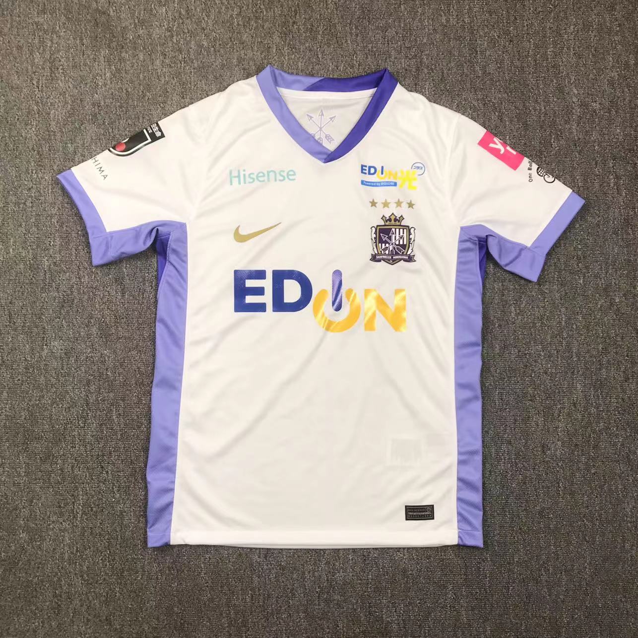 other team 2025/2026 Away Fan Version Football Jersey