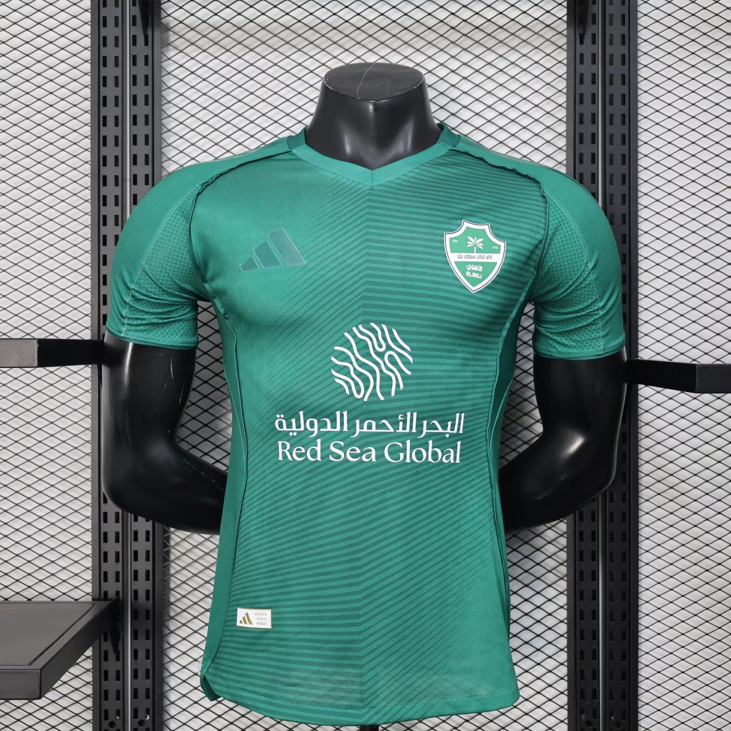 Saudi Arabia 2025/2026 Home Player Version Football Jersey