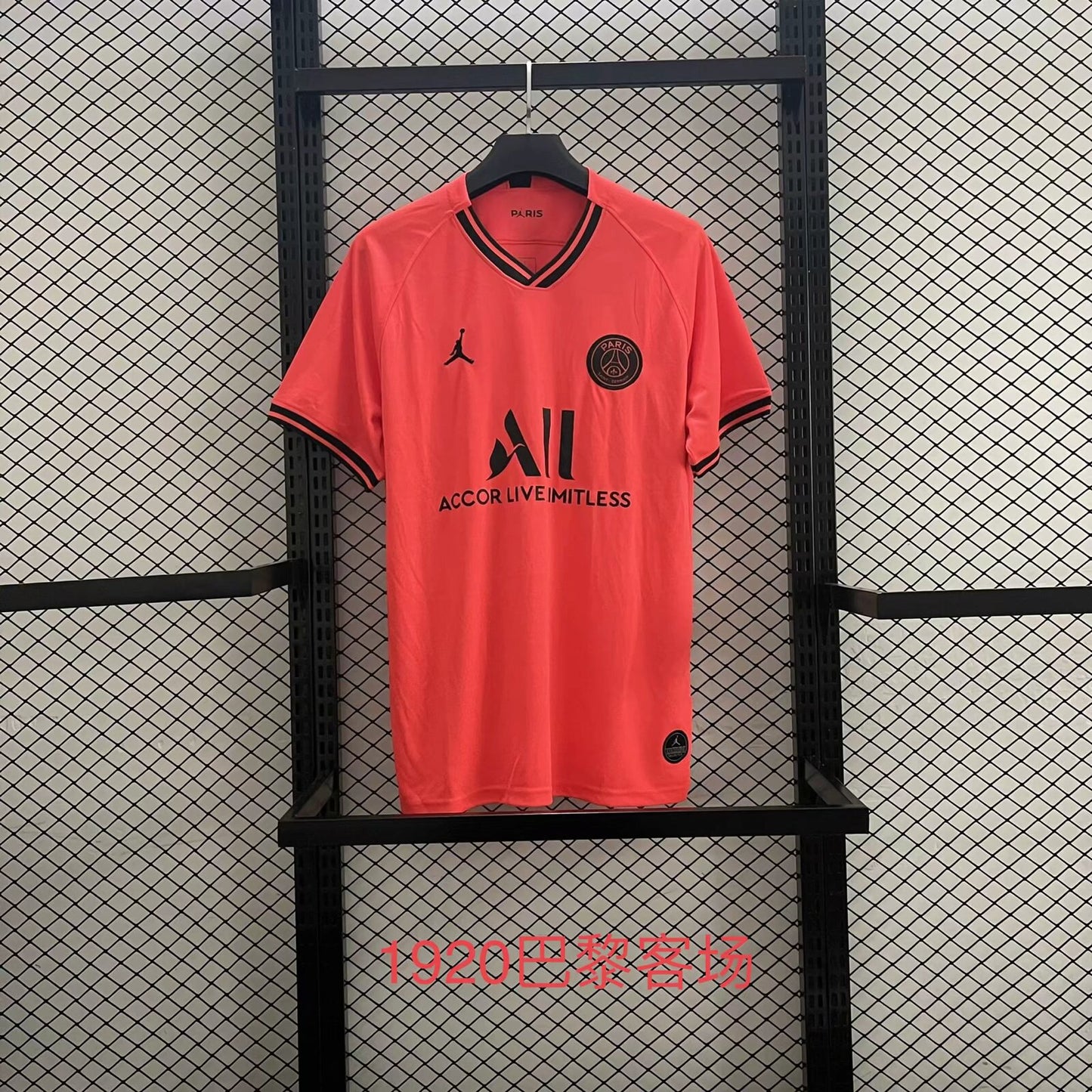 PSG Paris 2019/2020 Away Fan Version Football Jersey