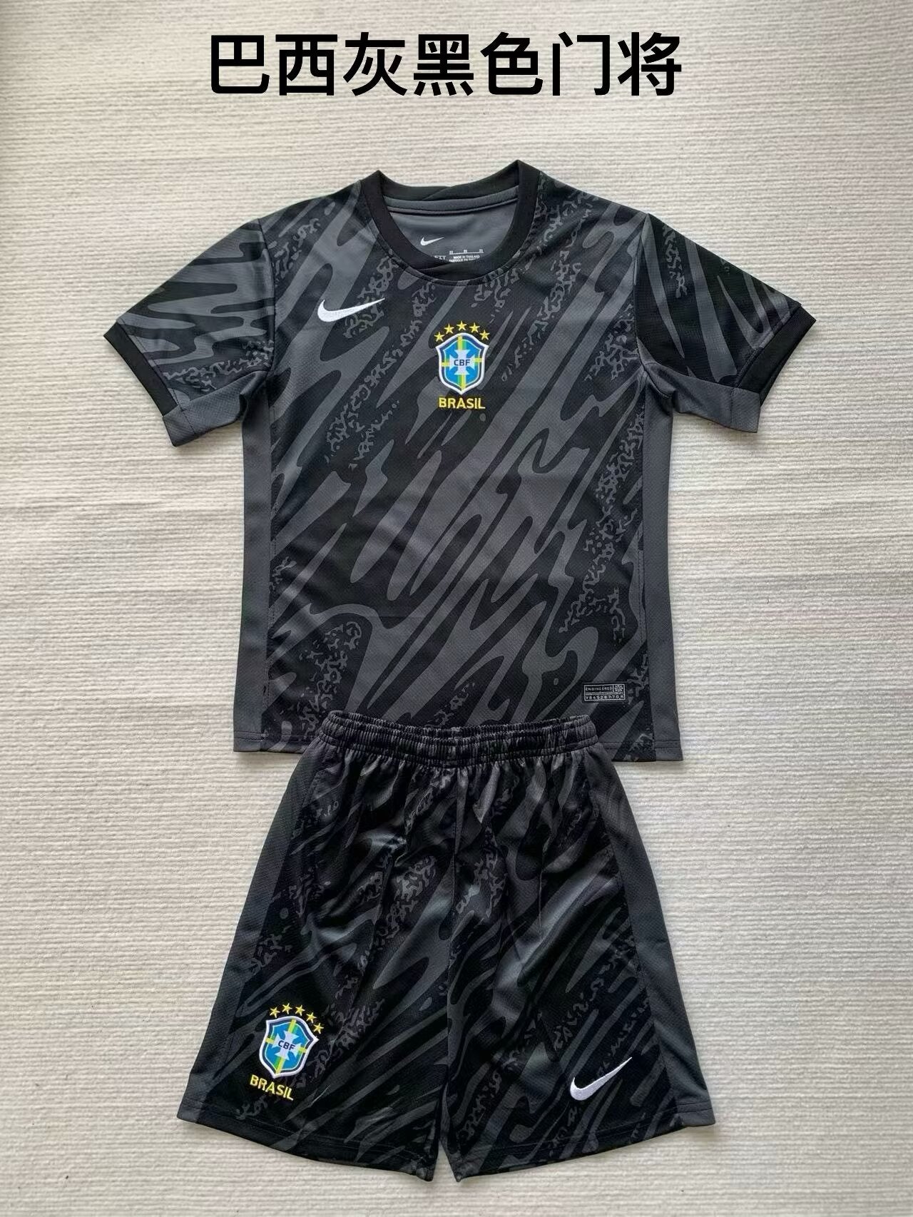 Kids jerseys 2024/2025 Kids Goalkeeper Football Jersey