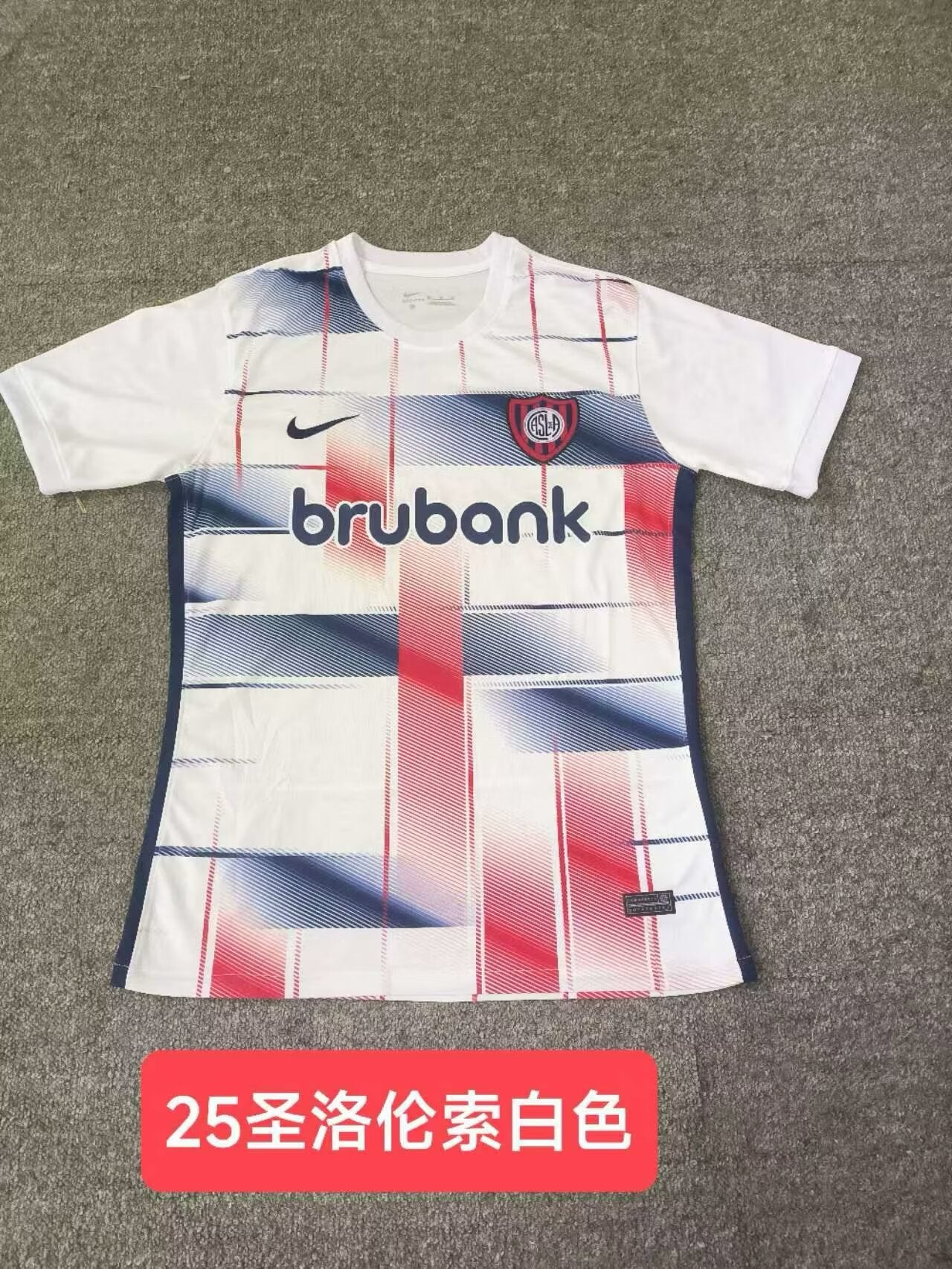 other team 2024/2025 Away Fan Version Football Jersey