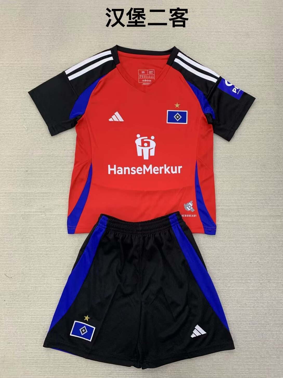 Kids jerseys 2024/2025 Kids Third Away Football Jersey