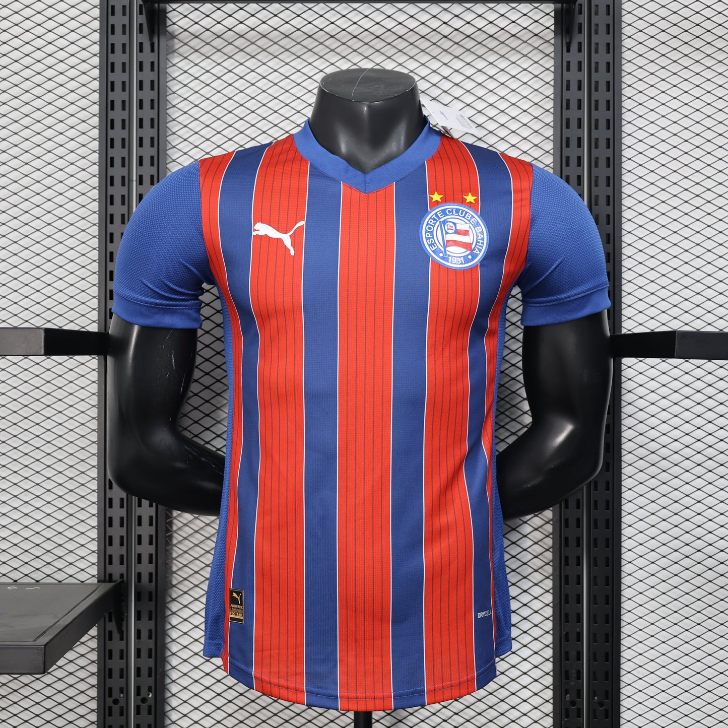 BaHia 2025/2026 Away Player Version Football Jersey