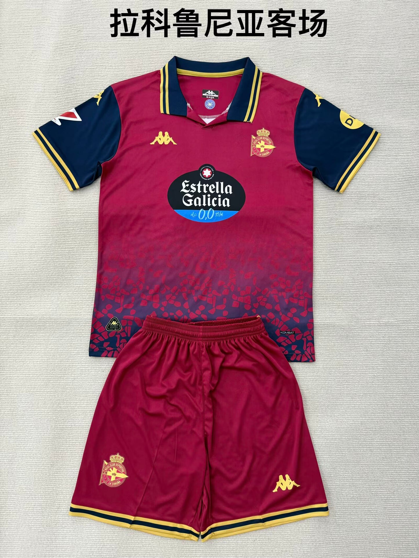 Kids jerseys 2025/2026 Kids Away Fan Version Football Jersey