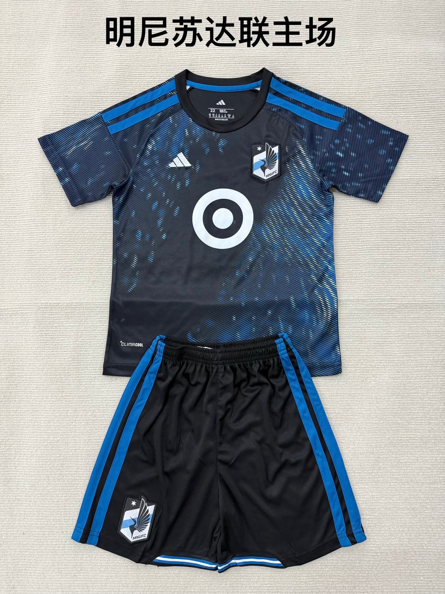 America（Mexico&MLS） 2026/2027 Kids Home Fan Version Football Jersey