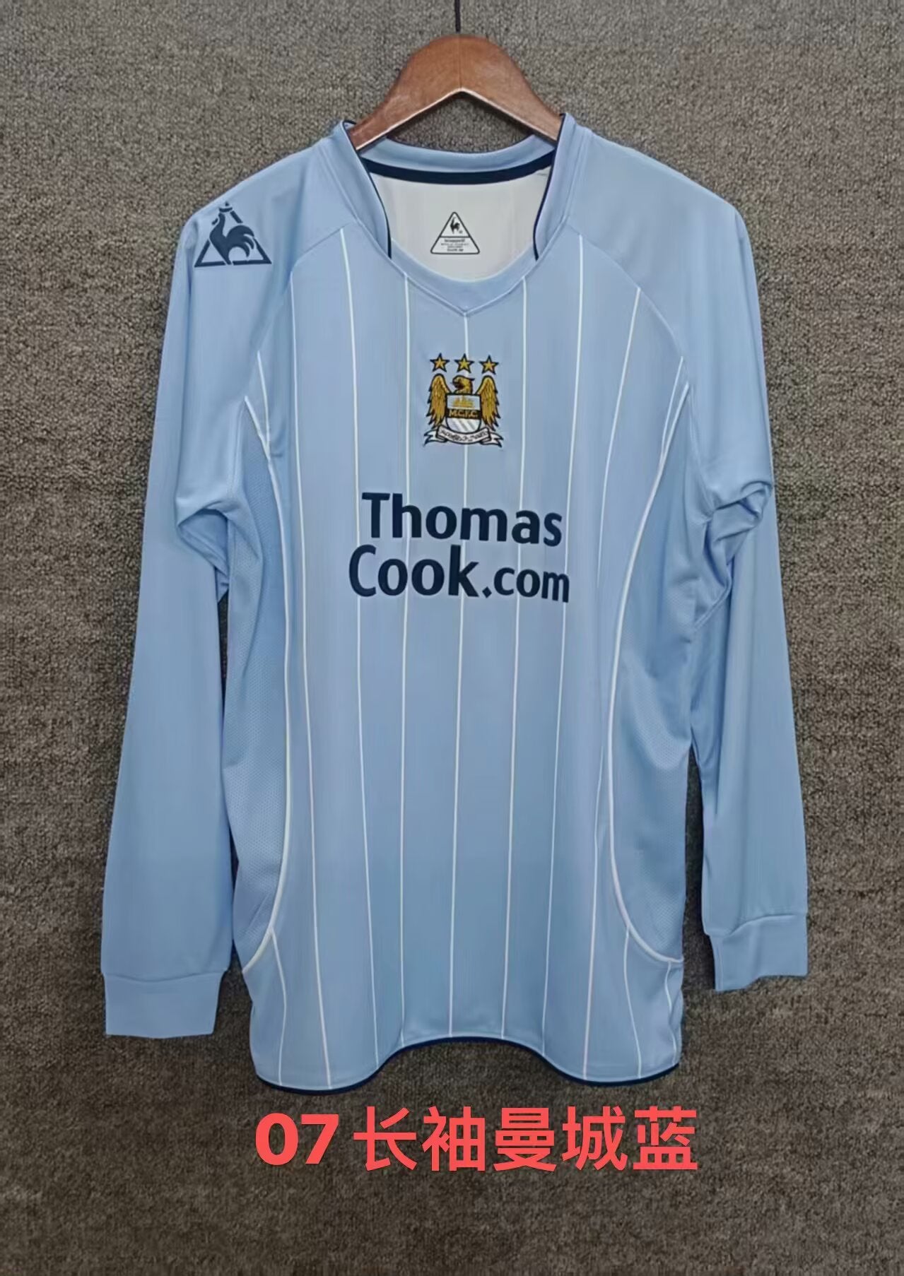 Retro Manchester city 2007/2008 Home Football Jersey