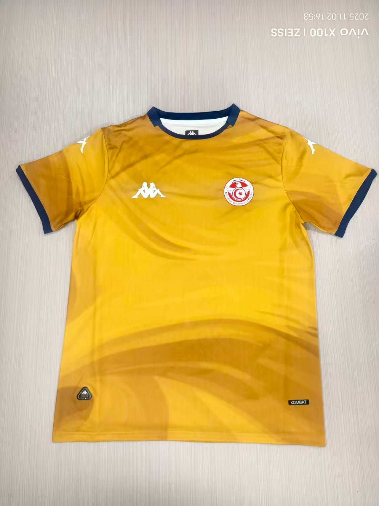Tunisia 2026/2027 Third Away Fan Version Football Jersey
