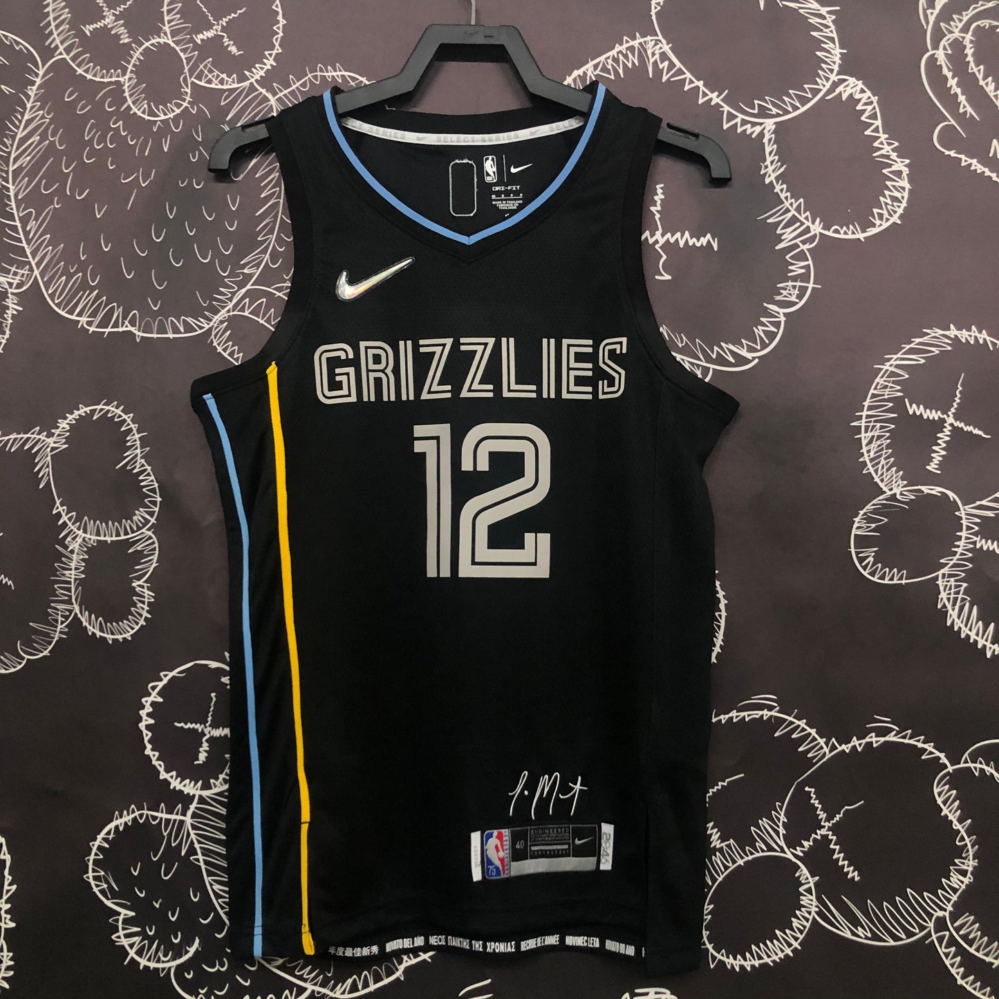 Memphis Grizzlies Football Jersey