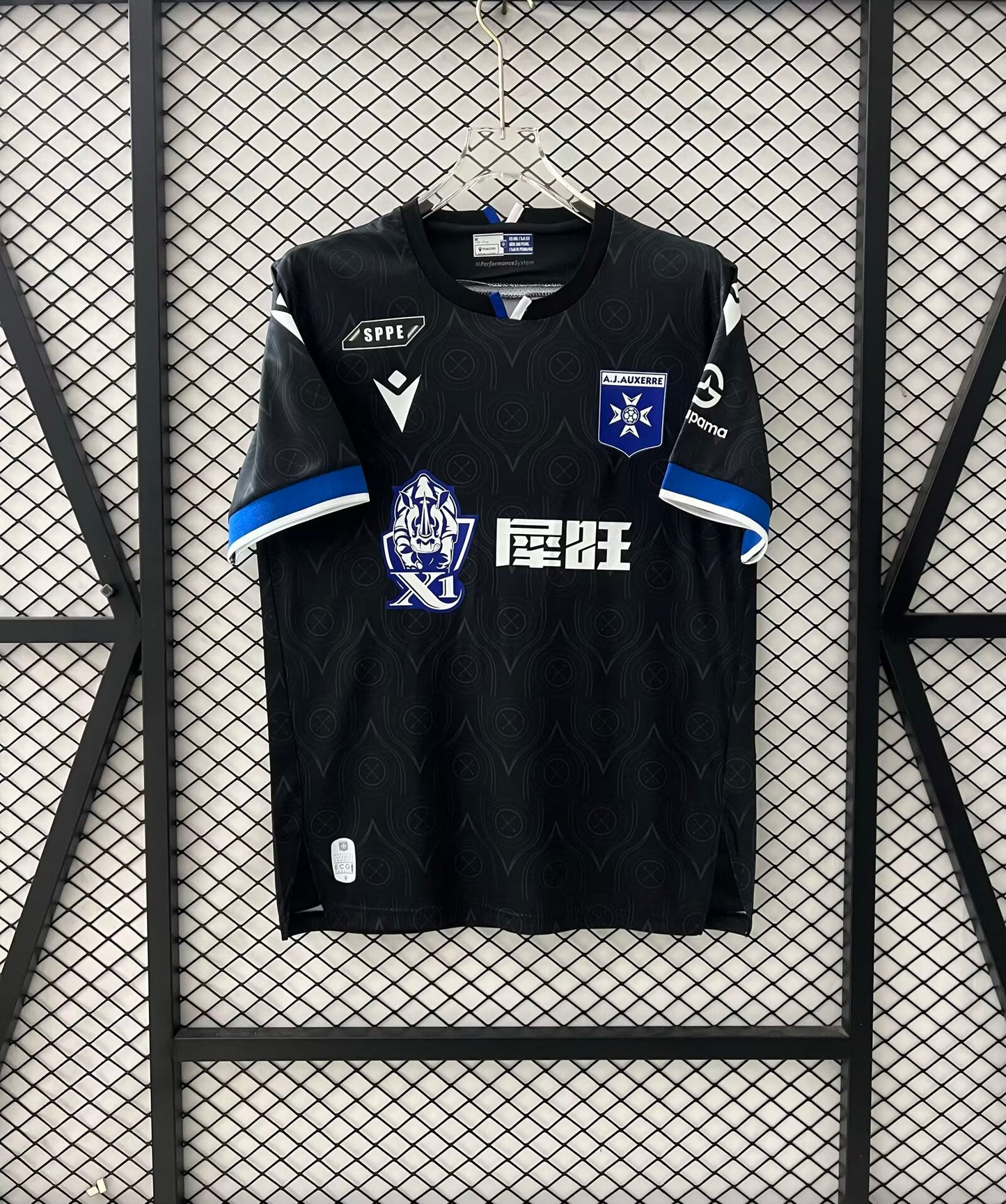 Marseille 2025/2026 Away Fan Version Football Jersey
