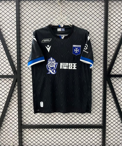Marseille 2025/2026 Away Fan Version Football Jersey