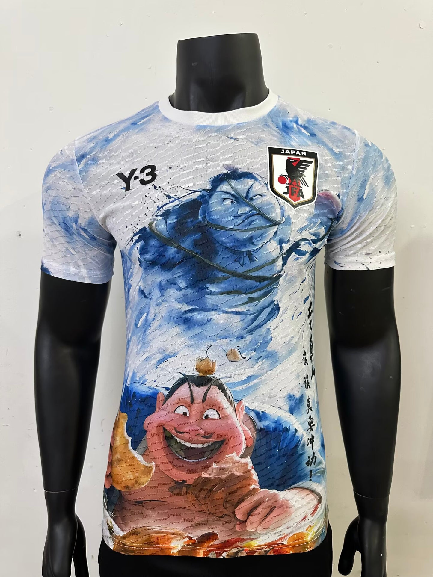 Japan Special Edition 2025/2026 Player Version Football Jersey