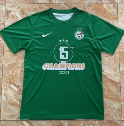 other team 2023/2024 Home Fan Version Football Jersey