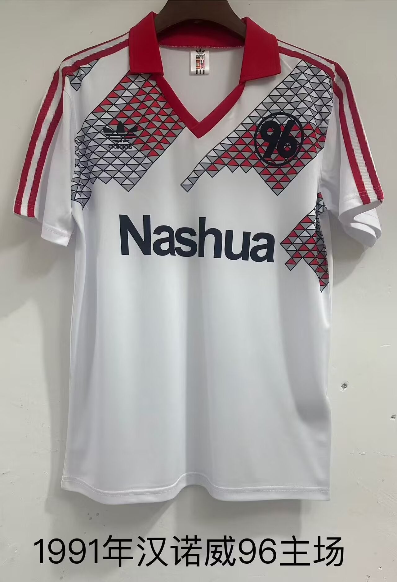 Hannover 96 1991/1992 Home Fan Version Football Jersey