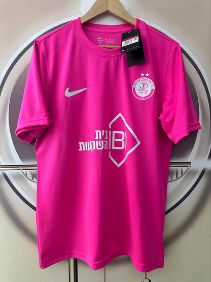 other team Special Edition 2025/2026 Fan Version Tracksuit