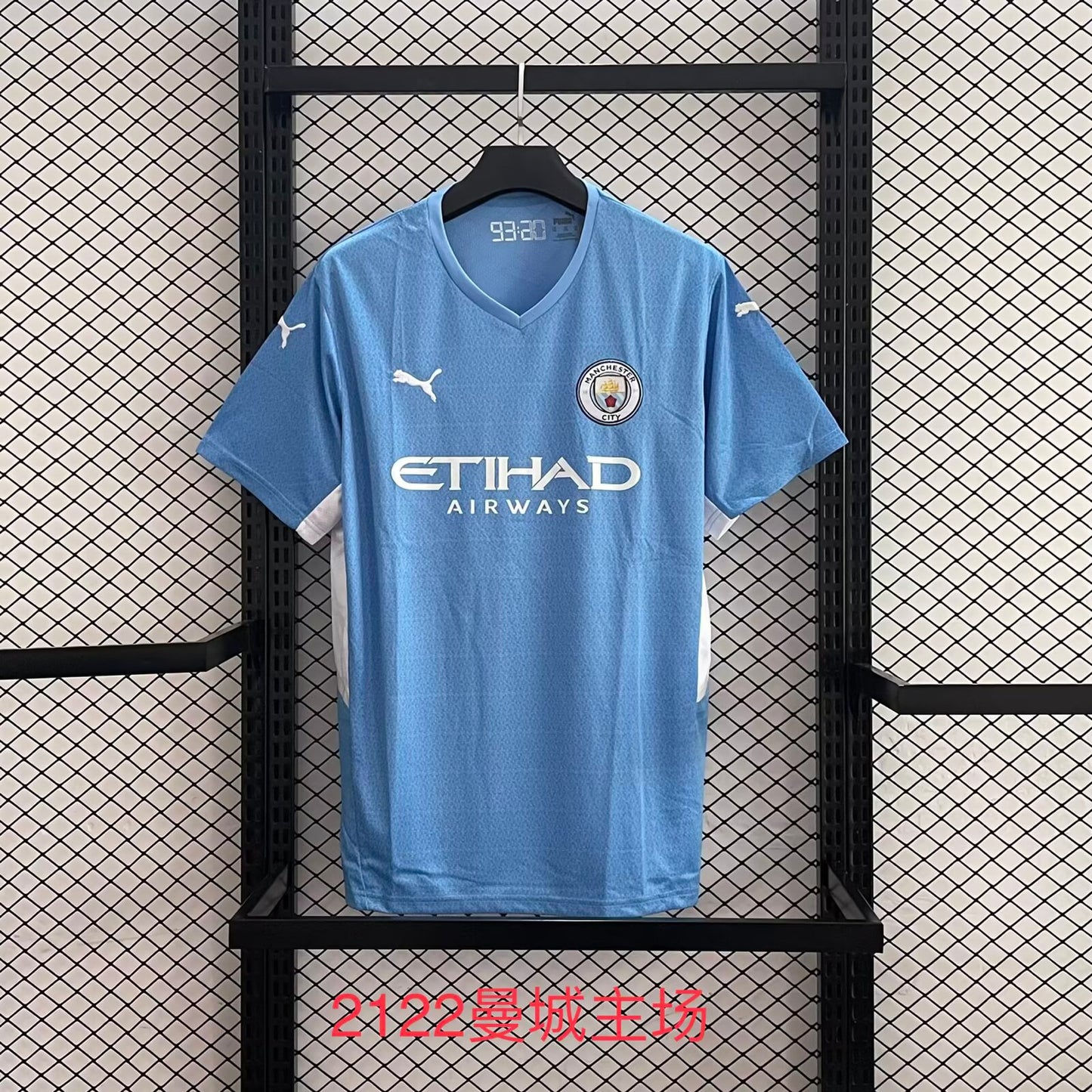 Manchester City 2021/2022 Home Fan Version Football Jersey