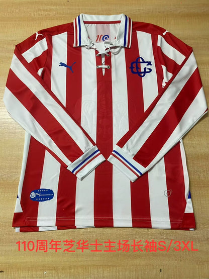 Retro chivas 2017/2018 Home Long Sleeve Football Jersey