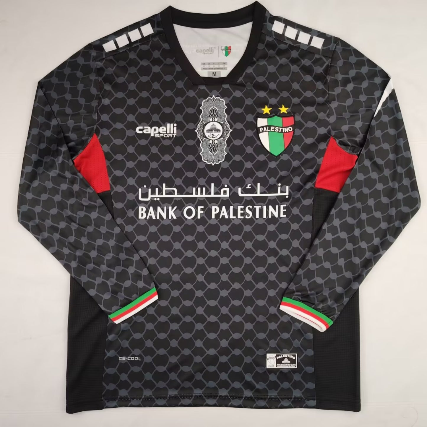 other team Special Edition 2024/2025 Long Sleeve Fan Version Football Jersey
