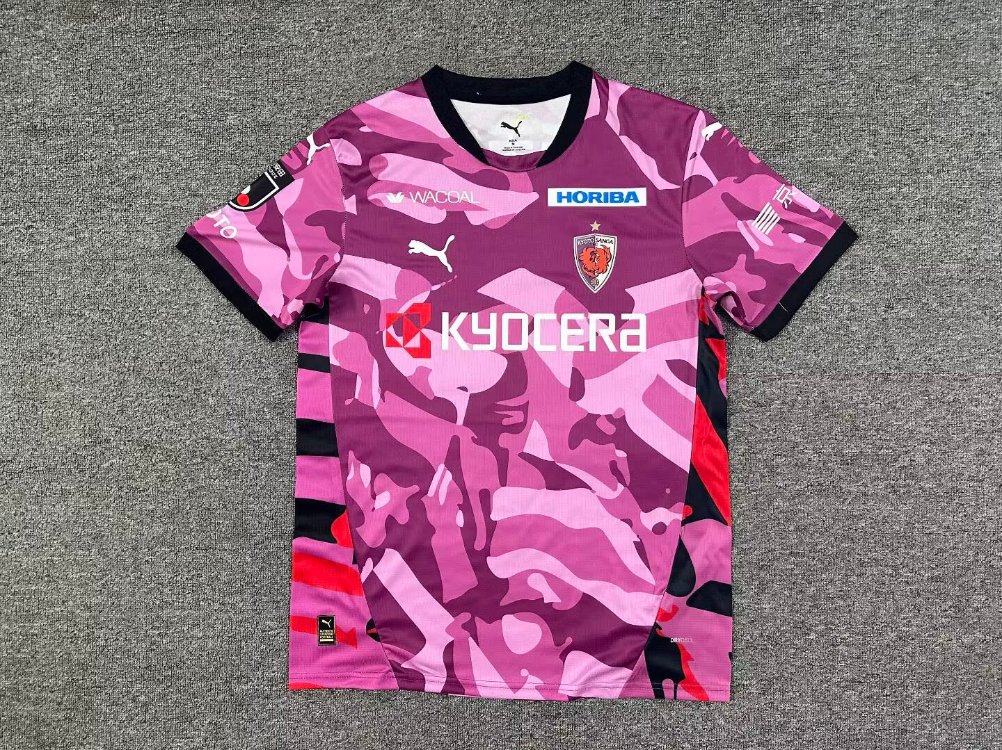 other team 2026/2027 Home Fan Version Football Jersey