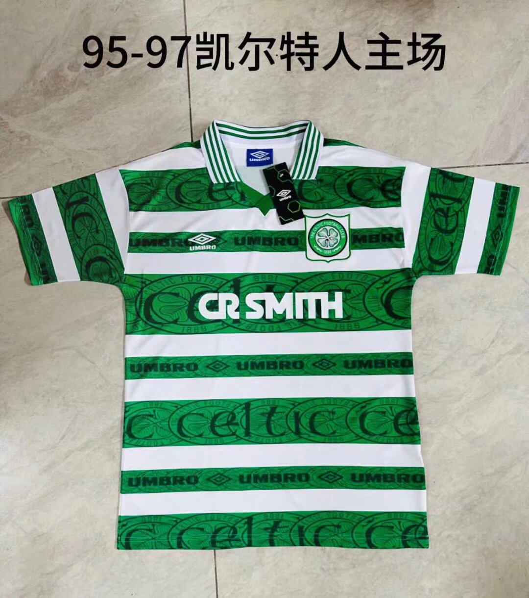 Retro Celtic 1995/1997 Home Football Jersey