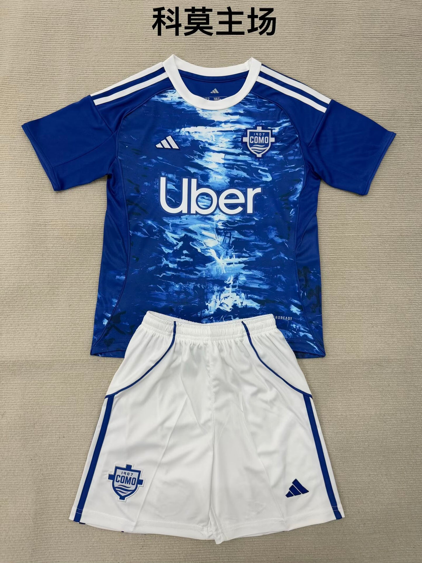 Kids jerseys 2025/2026 Kids Home Football Jersey