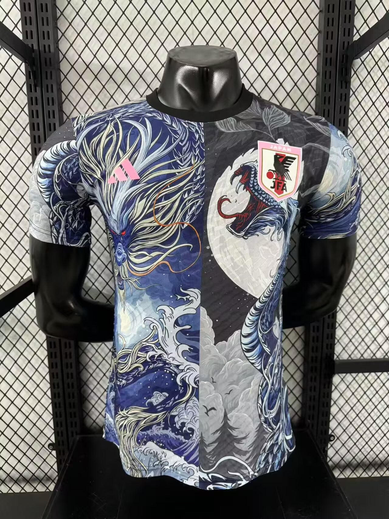Japan Special Edition 2025/2026 Player Version Football Jersey