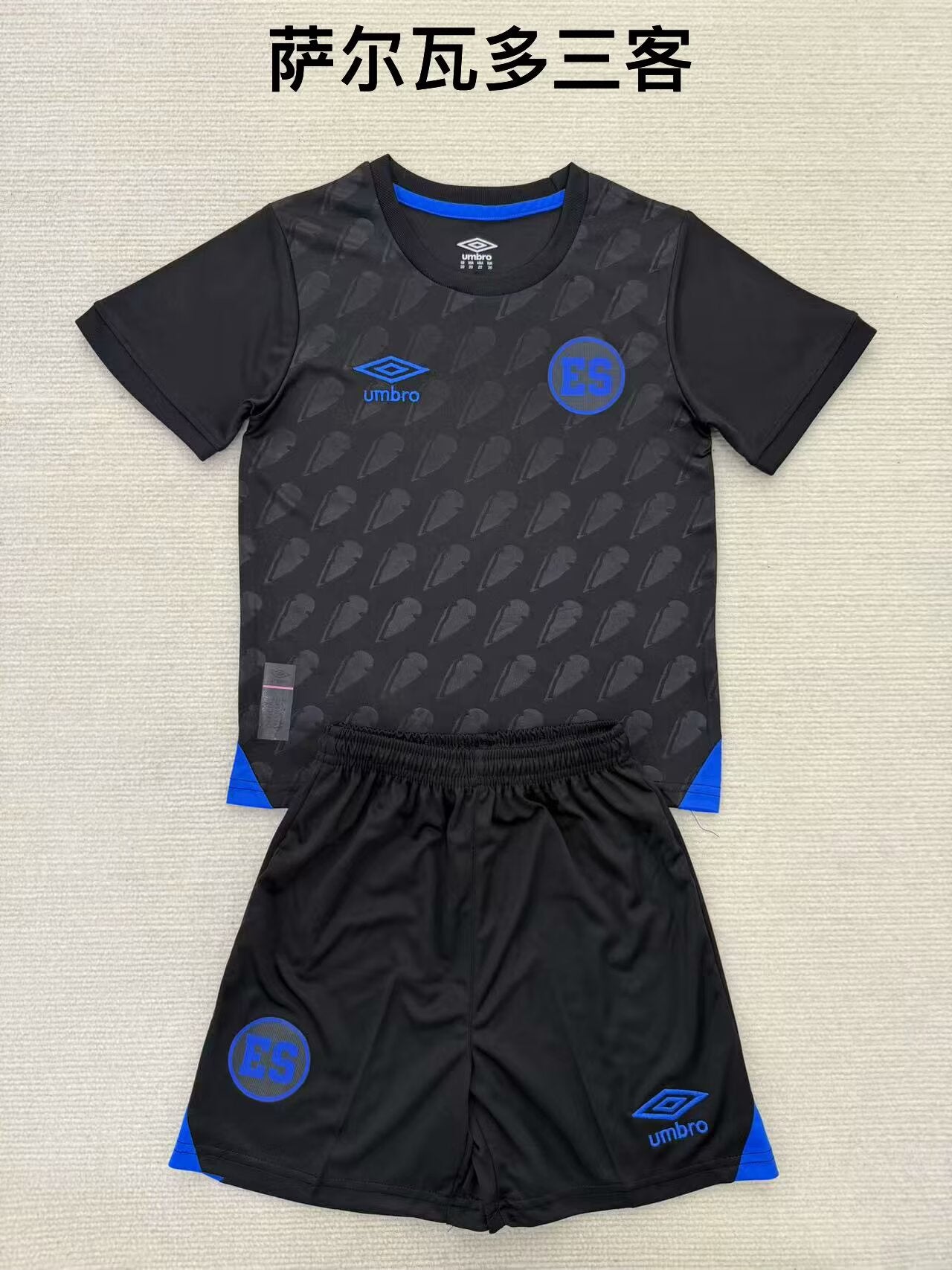El Salvador 2025/2026 Kids Third Fan Version Football Jersey
