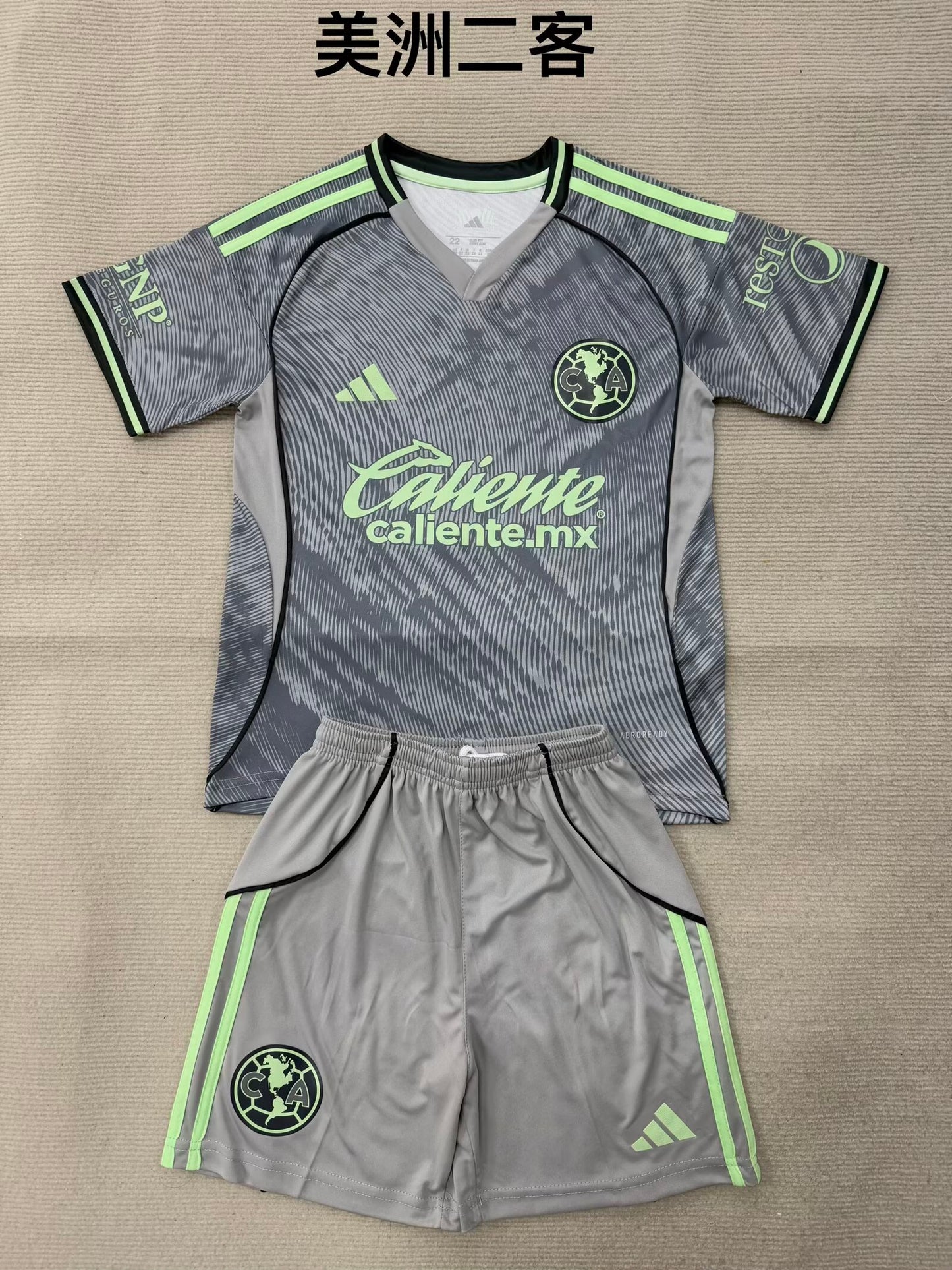 Kids jerseys 2025/2026 Kids Third Away Football Jersey