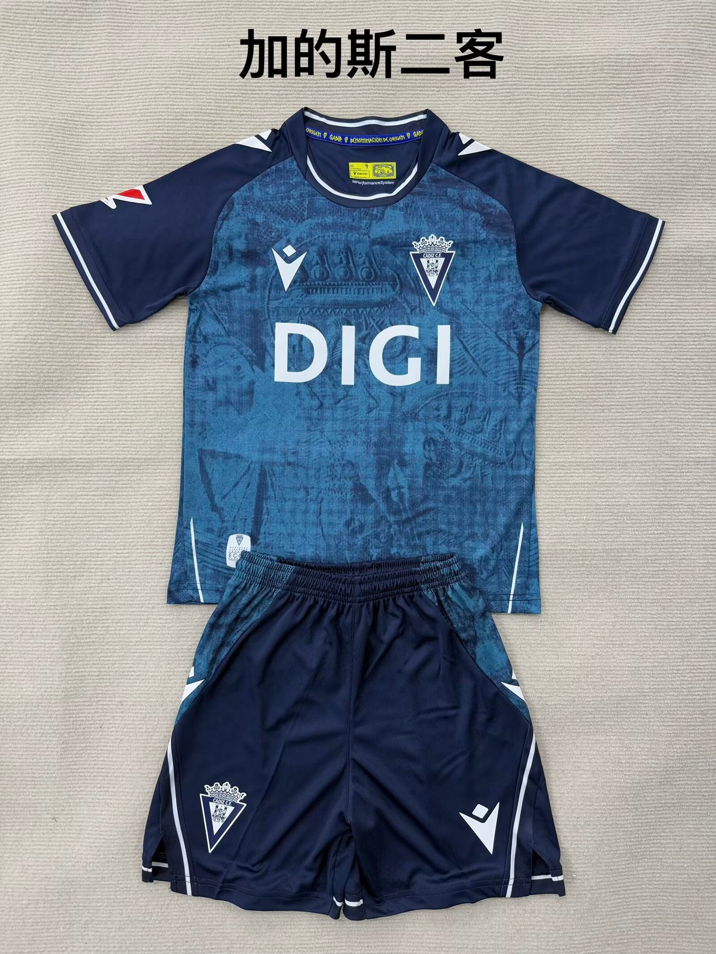 Kids jerseys 2025/2026 Kids Third Away Football Jersey
