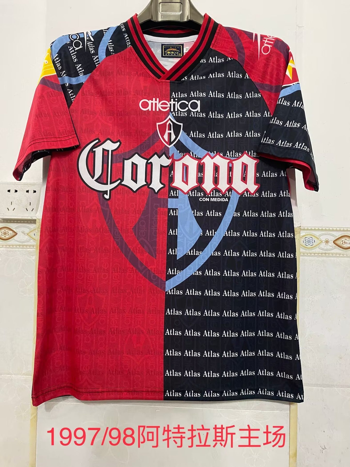 Retro Atlas 1997/1998 Home Football Jersey