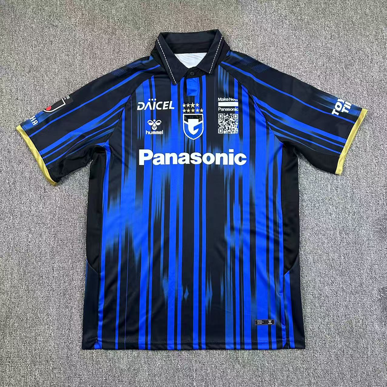 other team 2025/2026 Home Fan Version Football Jersey