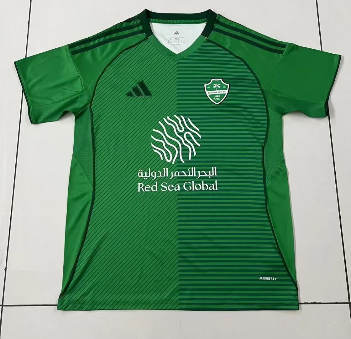 Saudi Arabia 2025/2026 Home Fan Version Football Jersey