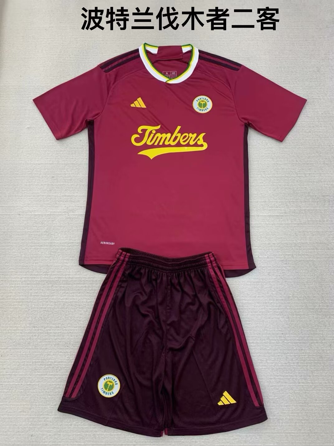Kids jerseys 2024/2025 Kids Third Away Football Jersey