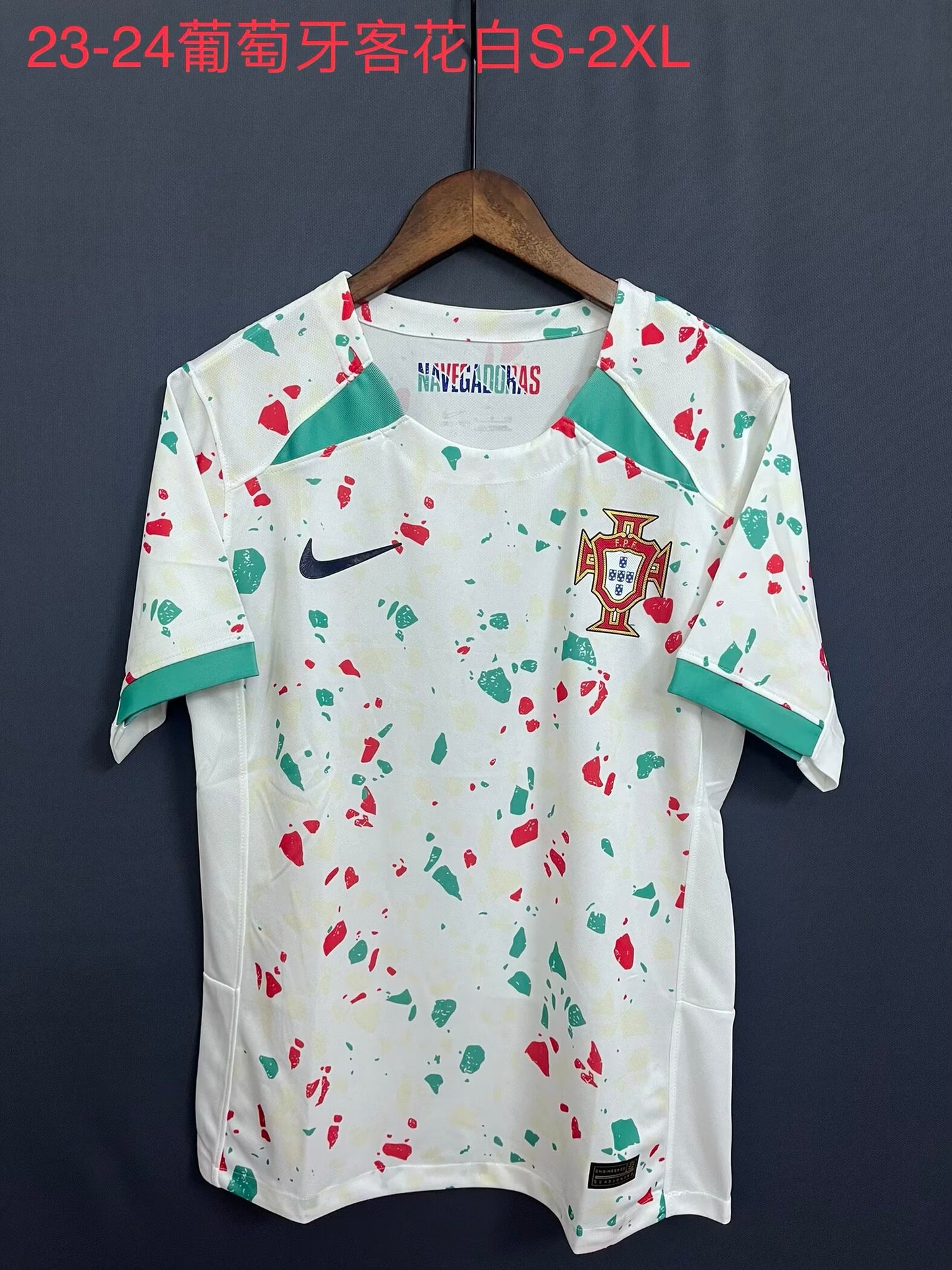 Portugal 2023/2024 Away Fan Version Football Jersey