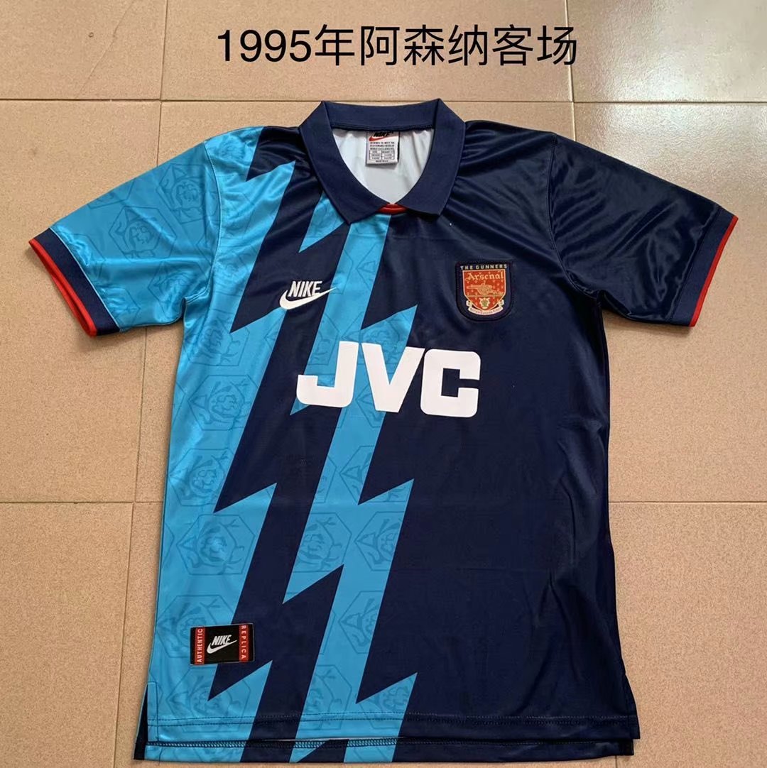 Retro Arsenal 1995 Away Football Jersey