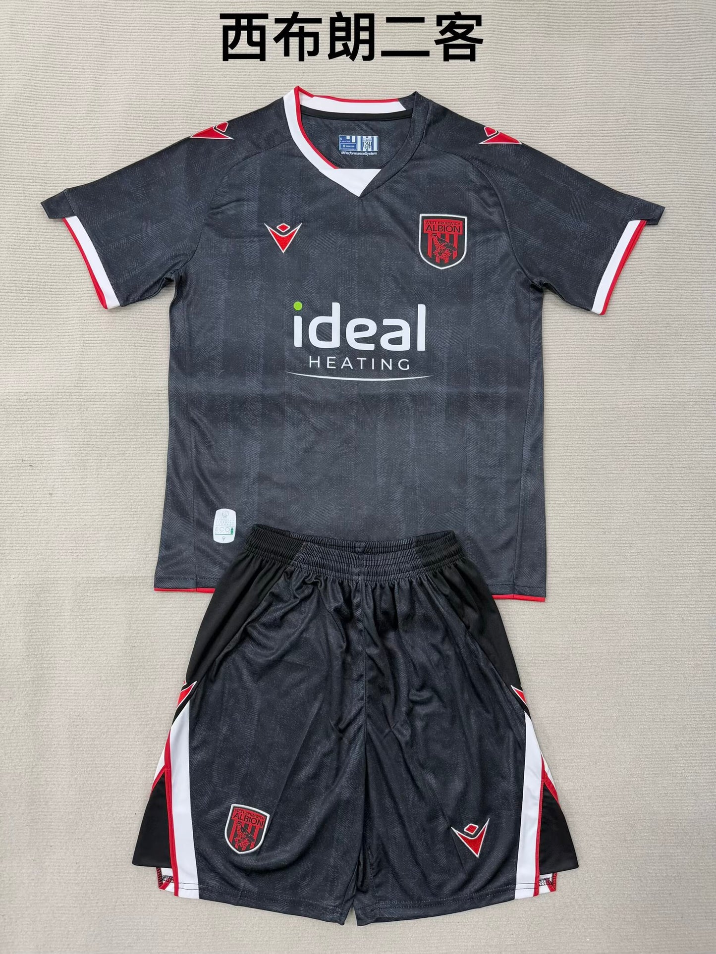 Kids jerseys 2025/2026 Kids Third Away Fan Version Football Jersey