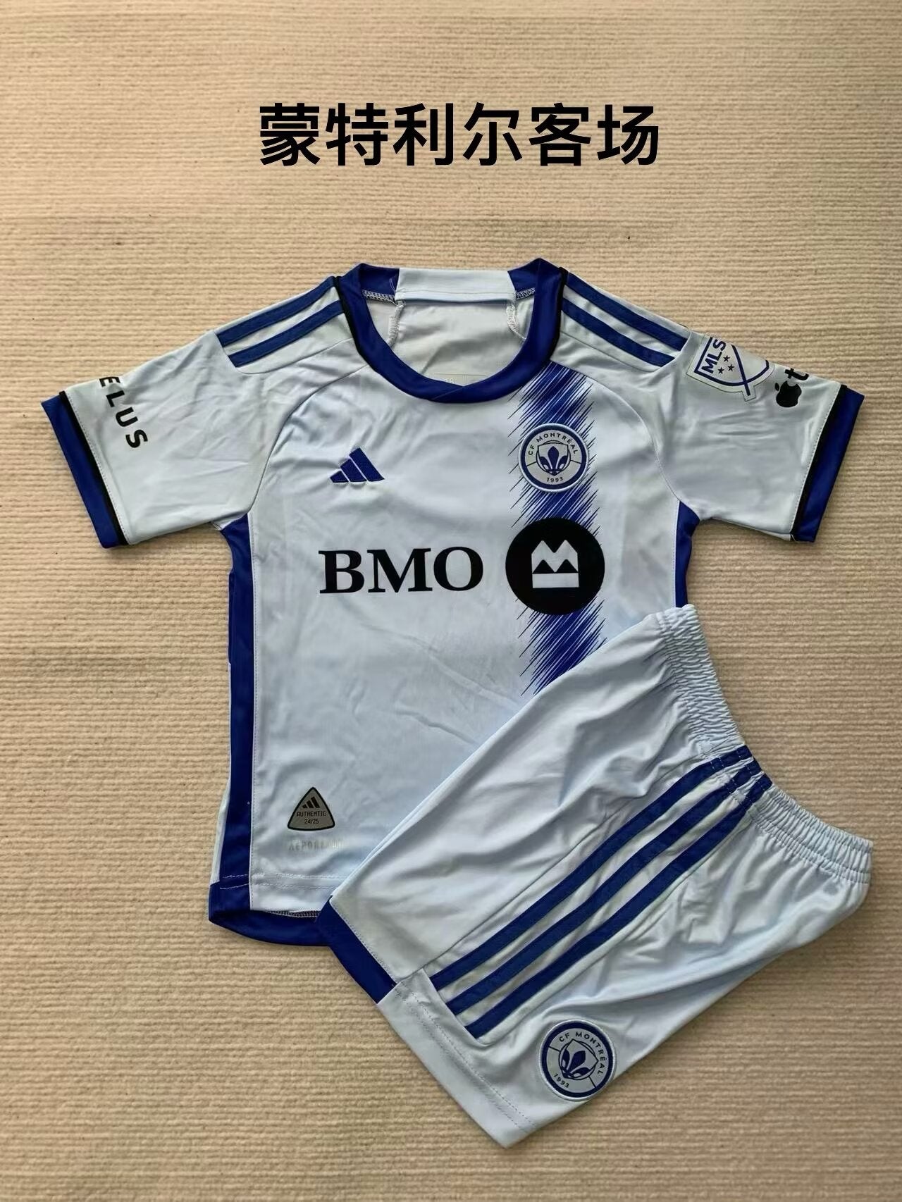 CF Montréal 2024/2025 Kids Away Football Jersey