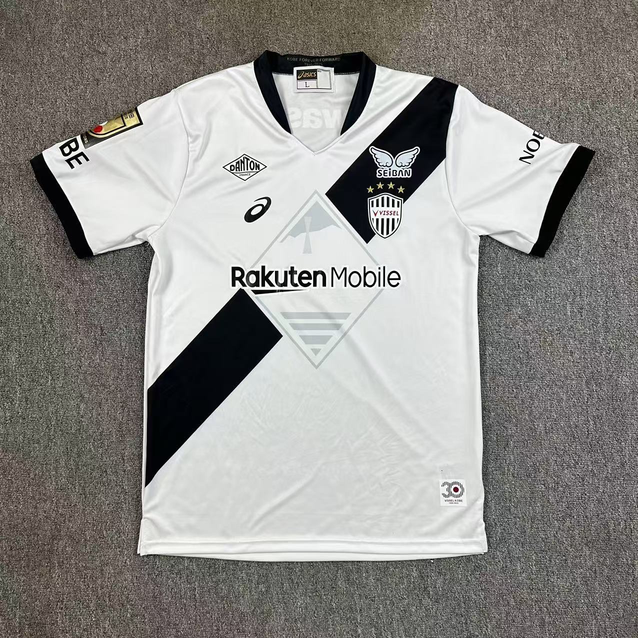 other team 2025/2026 Away Fan Version Football Jersey