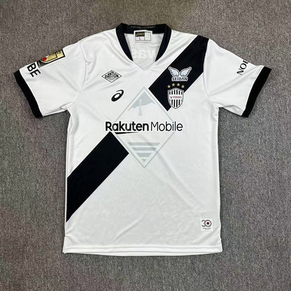 other team 2025/2026 Away Fan Version Football Jersey