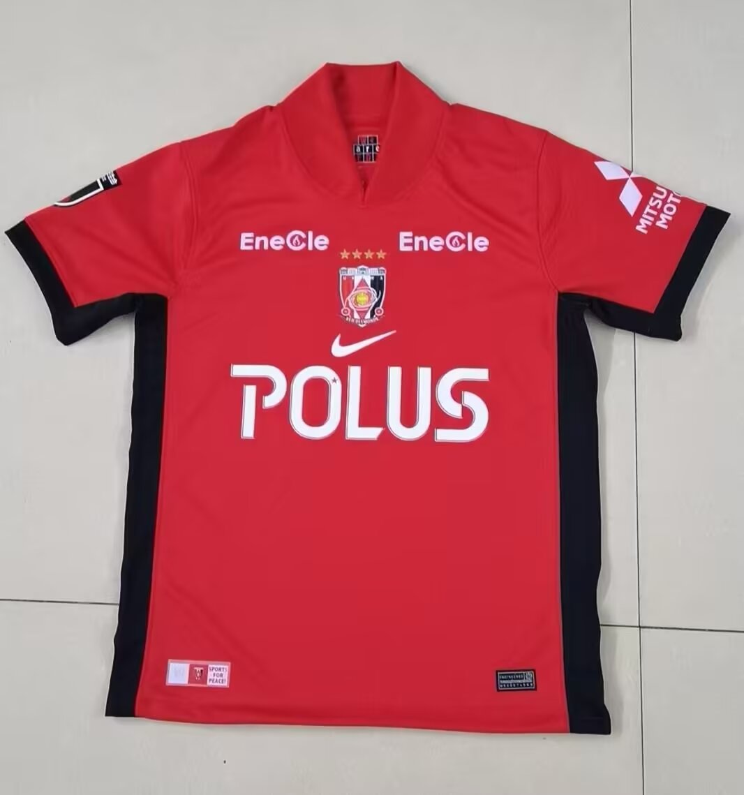 Japan 2024/2025 Home Fan Version Football Jersey